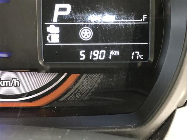 スペーシアギア ハイブリッドＸＺ　衝突被害軽減システム　ナビ＆ＴＶ　バックカメラ　ＥＴＣ　アルミホイール　両側電動スライド　ハイブリッド　オートクルーズコントロール　ＬＥＤヘッドランプ　ワンオーナー（29枚目）