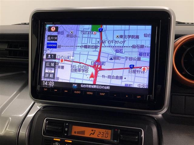 スペーシアギア ハイブリッドＸＺ　衝突被害軽減システム　ナビ＆ＴＶ　バックカメラ　ＥＴＣ　アルミホイール　両側電動スライド　ハイブリッド　オートクルーズコントロール　ＬＥＤヘッドランプ　ワンオーナー（30枚目）