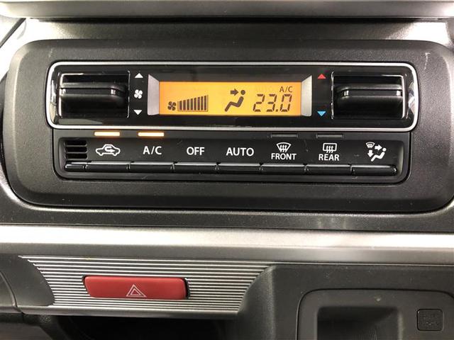 スペーシアギア ハイブリッドＸＺ　衝突被害軽減システム　ナビ＆ＴＶ　バックカメラ　ＥＴＣ　アルミホイール　両側電動スライド　ハイブリッド　オートクルーズコントロール　ＬＥＤヘッドランプ　ワンオーナー（32枚目）
