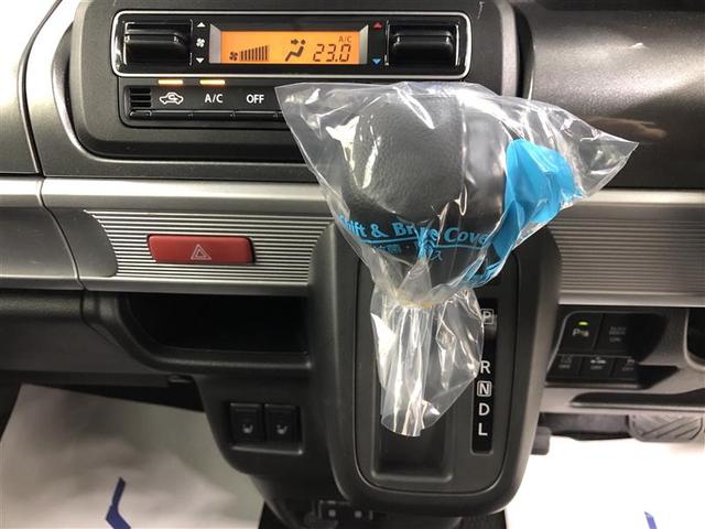 スペーシアギア ハイブリッドＸＺ　衝突被害軽減システム　ナビ＆ＴＶ　バックカメラ　ＥＴＣ　アルミホイール　両側電動スライド　ハイブリッド　オートクルーズコントロール　ＬＥＤヘッドランプ　ワンオーナー（33枚目）