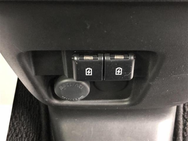 スペーシアギア ハイブリッドＸＺ　衝突被害軽減システム　ナビ＆ＴＶ　バックカメラ　ＥＴＣ　アルミホイール　両側電動スライド　ハイブリッド　オートクルーズコントロール　ＬＥＤヘッドランプ　ワンオーナー（35枚目）