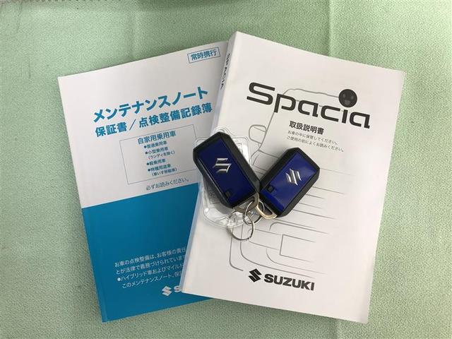 スペーシアギア ハイブリッドＸＺ　衝突被害軽減システム　ナビ＆ＴＶ　バックカメラ　ＥＴＣ　アルミホイール　両側電動スライド　ハイブリッド　オートクルーズコントロール　ＬＥＤヘッドランプ　ワンオーナー（39枚目）