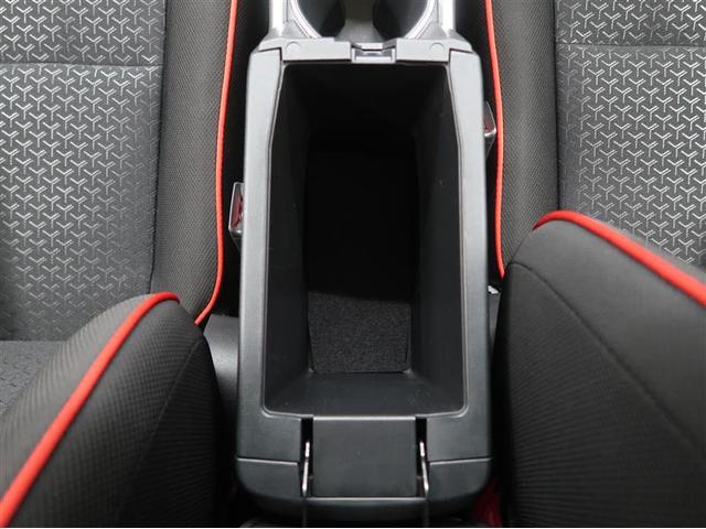 ライズ Z 衝突被害軽減システム 4WD ナビ&TV バックカメラ ETC アルミホイール オートクルーズコントロール LEDヘッドランプ ワンオーナー 寒冷地(22枚目)