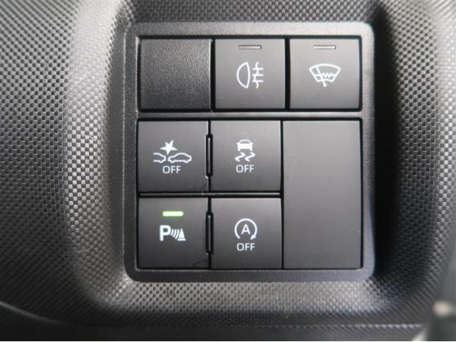 ライズ Z 衝突被害軽減システム 4WD ナビ&TV バックカメラ ETC アルミホイール オートクルーズコントロール LEDヘッドランプ ワンオーナー 寒冷地(27枚目)