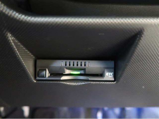 ライズ Z 衝突被害軽減システム 4WD ナビ&TV バックカメラ ETC アルミホイール オートクルーズコントロール LEDヘッドランプ ワンオーナー 寒冷地(28枚目)