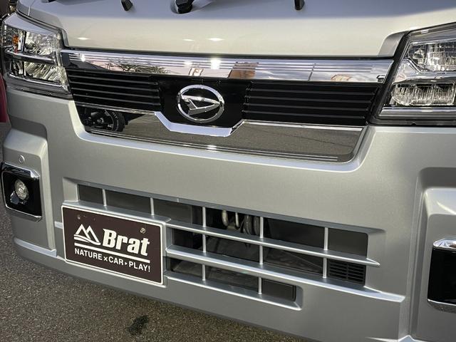 ハイゼットトラック 4WDオートマ ワンオーナー 純正ゴムフロアマット 荷台あおりプロテクター 荷台ゴムマット 荷台作業灯 クリアランスソナー リアデフロック アイドリングストップ オートマチックハイビーム スマートキー(15枚目)