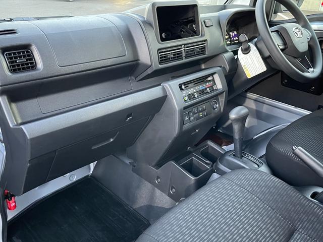 ハイゼットトラック 4WDオートマ ワンオーナー 純正ゴムフロアマット 荷台あおりプロテクター 荷台ゴムマット 荷台作業灯 クリアランスソナー リアデフロック アイドリングストップ オートマチックハイビーム スマートキー(33枚目)