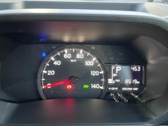 ハイゼットトラック 4WDオートマ ワンオーナー 純正ゴムフロアマット 荷台あおりプロテクター 荷台ゴムマット 荷台作業灯 クリアランスソナー リアデフロック アイドリングストップ オートマチックハイビーム スマートキー(37枚目)