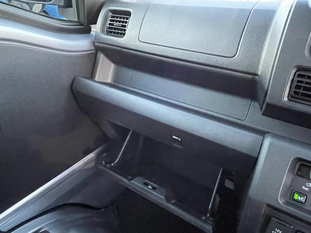 ハイゼットトラック 4WDオートマ ワンオーナー 純正ゴムフロアマット 荷台あおりプロテクター 荷台ゴムマット 荷台作業灯 クリアランスソナー リアデフロック アイドリングストップ オートマチックハイビーム スマートキー(41枚目)