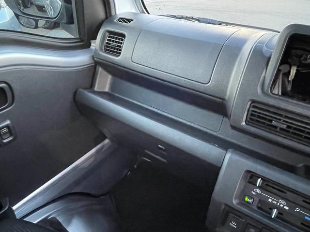 ハイゼットトラック 4WDオートマ ワンオーナー 純正ゴムフロアマット 荷台あおりプロテクター 荷台ゴムマット 荷台作業灯 クリアランスソナー リアデフロック アイドリングストップ オートマチックハイビーム スマートキー(42枚目)