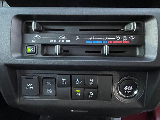 ハイゼットトラック 4WDオートマ ワンオーナー 純正ゴムフロアマット 荷台あおりプロテクター 荷台ゴムマット 荷台作業灯 クリアランスソナー リアデフロック アイドリングストップ オートマチックハイビーム スマートキー(44枚目)