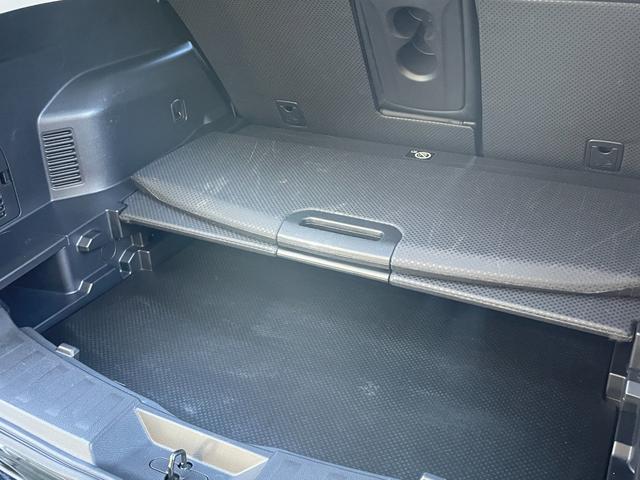 エクストレイル ２０Ｘｉ　切替４ＷＤ　カプロンシート　ＴＯＹＯタイヤ　ナイトロパワーアルミ　純正ナビ　Ｂｌｕｅｔｏｏｔｈ　フルセグＴＶ　全方位カメラ　ＥＴＣ　ドラレコ　コーナーセンサー　クルコン　ブラインドスポットモニター（23枚目）