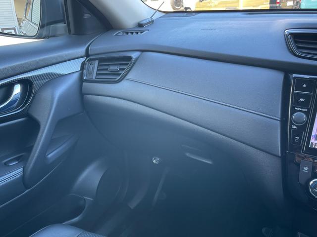 エクストレイル ２０Ｘｉ　切替４ＷＤ　カプロンシート　ＴＯＹＯタイヤ　ナイトロパワーアルミ　純正ナビ　Ｂｌｕｅｔｏｏｔｈ　フルセグＴＶ　全方位カメラ　ＥＴＣ　ドラレコ　コーナーセンサー　クルコン　ブラインドスポットモニター（32枚目）