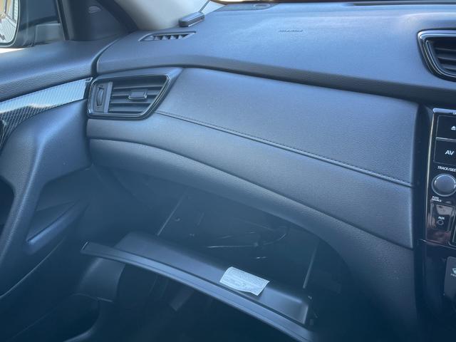 エクストレイル ２０Ｘｉ　切替４ＷＤ　カプロンシート　ＴＯＹＯタイヤ　ナイトロパワーアルミ　純正ナビ　Ｂｌｕｅｔｏｏｔｈ　フルセグＴＶ　全方位カメラ　ＥＴＣ　ドラレコ　コーナーセンサー　クルコン　ブラインドスポットモニター（33枚目）