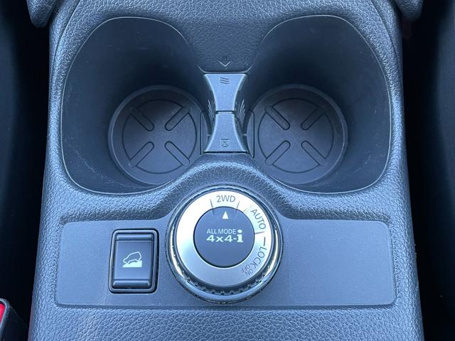 エクストレイル ２０Ｘｉ　切替４ＷＤ　カプロンシート　ＴＯＹＯタイヤ　ナイトロパワーアルミ　純正ナビ　Ｂｌｕｅｔｏｏｔｈ　フルセグＴＶ　全方位カメラ　ＥＴＣ　ドラレコ　コーナーセンサー　クルコン　ブラインドスポットモニター（35枚目）