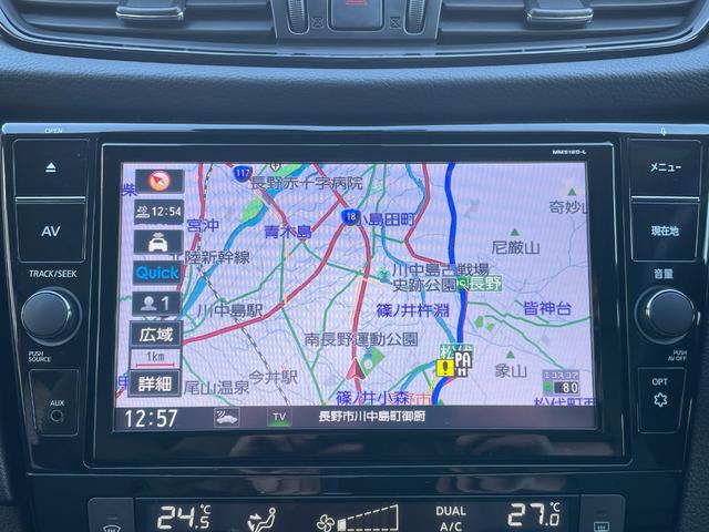 エクストレイル ２０Ｘｉ　切替４ＷＤ　カプロンシート　ＴＯＹＯタイヤ　ナイトロパワーアルミ　純正ナビ　Ｂｌｕｅｔｏｏｔｈ　フルセグＴＶ　全方位カメラ　ＥＴＣ　ドラレコ　コーナーセンサー　クルコン　ブラインドスポットモニター（38枚目）