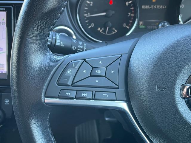 エクストレイル ２０Ｘｉ　切替４ＷＤ　カプロンシート　ＴＯＹＯタイヤ　ナイトロパワーアルミ　純正ナビ　Ｂｌｕｅｔｏｏｔｈ　フルセグＴＶ　全方位カメラ　ＥＴＣ　ドラレコ　コーナーセンサー　クルコン　ブラインドスポットモニター（42枚目）