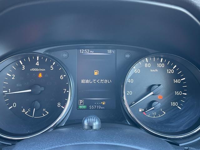 エクストレイル ２０Ｘｉ　切替４ＷＤ　カプロンシート　ＴＯＹＯタイヤ　ナイトロパワーアルミ　純正ナビ　Ｂｌｕｅｔｏｏｔｈ　フルセグＴＶ　全方位カメラ　ＥＴＣ　ドラレコ　コーナーセンサー　クルコン　ブラインドスポットモニター（46枚目）