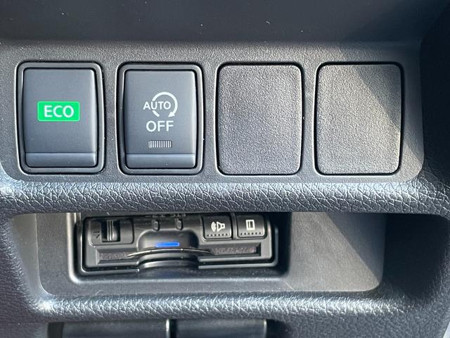 エクストレイル ２０Ｘｉ　切替４ＷＤ　カプロンシート　ＴＯＹＯタイヤ　ナイトロパワーアルミ　純正ナビ　Ｂｌｕｅｔｏｏｔｈ　フルセグＴＶ　全方位カメラ　ＥＴＣ　ドラレコ　コーナーセンサー　クルコン　ブラインドスポットモニター（54枚目）