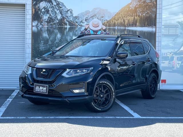 エクストレイル ２０Ｘｉ　切替４ＷＤ　カプロンシート　ＴＯＹＯタイヤ　ナイトロパワーアルミ　純正ナビ　Ｂｌｕｅｔｏｏｔｈ　フルセグＴＶ　全方位カメラ　ＥＴＣ　ドラレコ　コーナーセンサー　クルコン　ブラインドスポットモニター（65枚目）