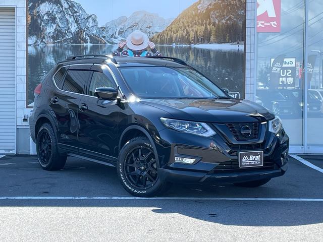 エクストレイル ２０Ｘｉ　切替４ＷＤ　カプロンシート　ＴＯＹＯタイヤ　ナイトロパワーアルミ　純正ナビ　Ｂｌｕｅｔｏｏｔｈ　フルセグＴＶ　全方位カメラ　ＥＴＣ　ドラレコ　コーナーセンサー　クルコン　ブラインドスポットモニター（67枚目）