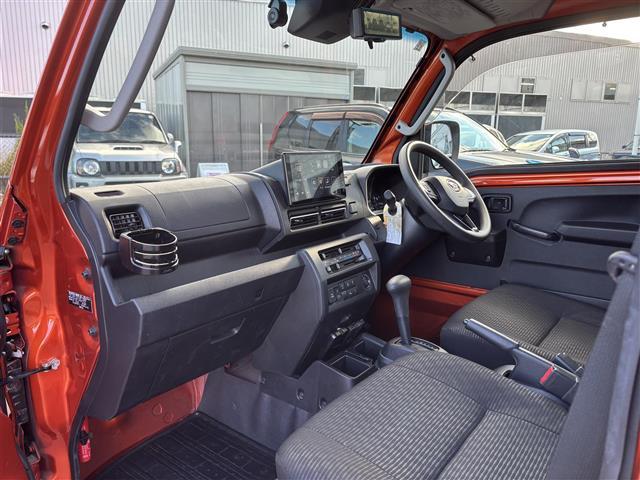 ハイゼットトラック ジャンボ　エクストラ（22枚目）