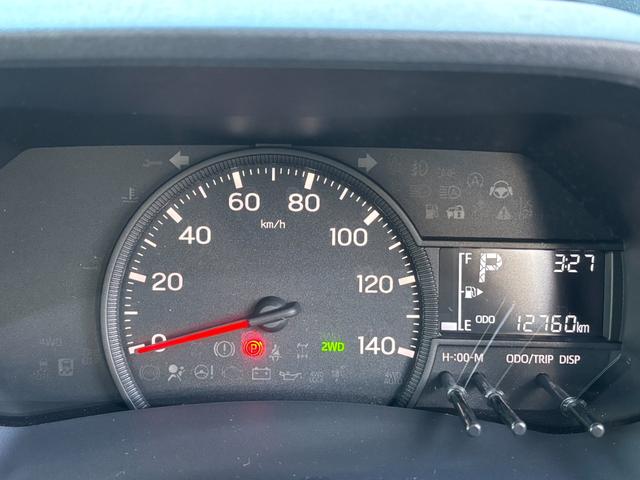 ハイゼットトラック ジャンボ　エクストラ（37枚目）