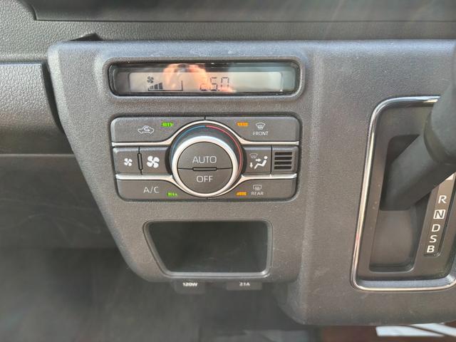 アトレー RS 切替4WDオートマターボ シートカバー バックドアデカール カロッツェリアナビ フルセグTV Bluetooth バックカメラ ETC ドラレコ 両側パワスラ 追従機能付クルコン スマートキー(32枚目)