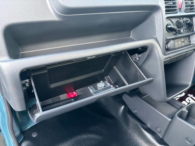 スーパーキャリイ Xリミテッド 切替4WD LEDヘッドライト フォグライト 純正ホイール コーナーセンサー アイドリングストップ オートハイビーム オートライト パワーウインドウ 電格ミラー 車線逸脱防止警報機能 衝突被害軽減(23枚目)