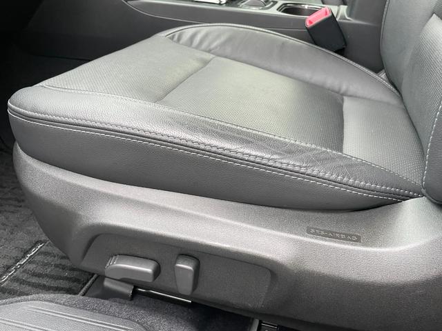 レガシィアウトバック リミテッド 4WD DIATONEサウンドナビ Bluetooth アイサイト バックカメラ ETC ドラレコ メモリ機能付パワーシート パワーバックドア シートヒーター リアフォグ ブラインドスポットモニター(32枚目)