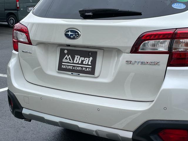 レガシィアウトバック リミテッド 4WD DIATONEサウンドナビ Bluetooth アイサイト バックカメラ ETC ドラレコ メモリ機能付パワーシート パワーバックドア シートヒーター リアフォグ ブラインドスポットモニター(64枚目)