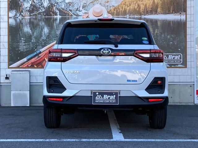 ライズ Z(8枚目)