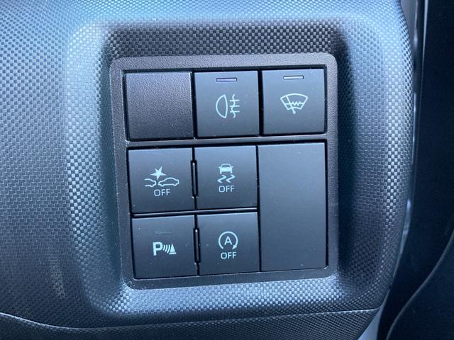 ライズ Z(21枚目)