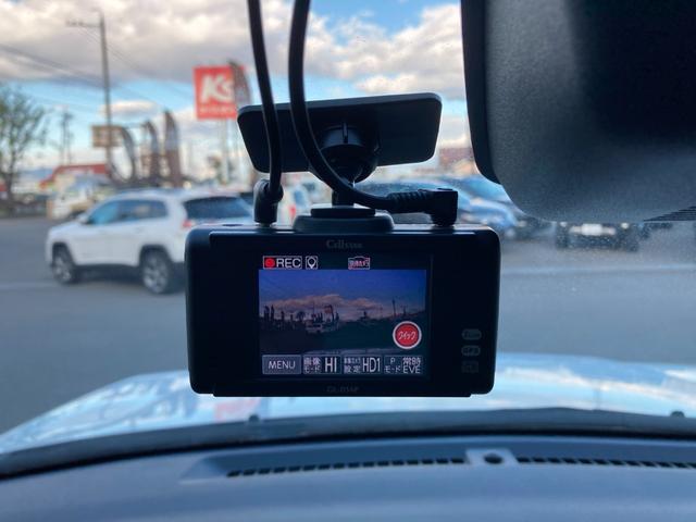 ライズ Z(23枚目)