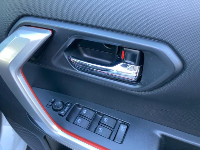 ライズ Z(26枚目)