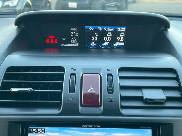 XV 2.0i-L アイサイト 4WDワンオーナー 冬タイヤAW装着 車載純正ホイール夏タイヤ カロッツェリアナビ フルセグTV Bluetooth Bカメラ ETC デジタルインナーミラー型ドラレコ 追従機能付クルコン リアフォグ(33枚目)