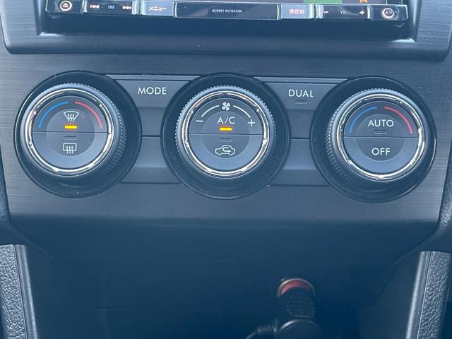 XV 2.0i-L アイサイト 4WDワンオーナー 冬タイヤAW装着 車載純正ホイール夏タイヤ カロッツェリアナビ フルセグTV Bluetooth Bカメラ ETC デジタルインナーミラー型ドラレコ 追従機能付クルコン リアフォグ(34枚目)