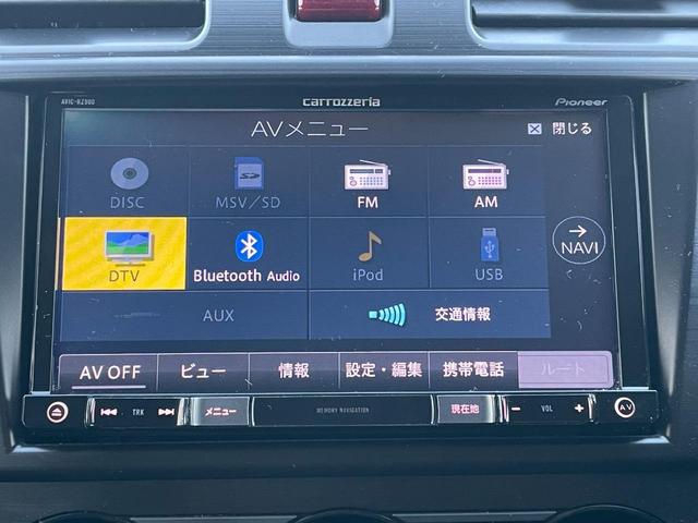 XV 2.0i-L アイサイト 4WDワンオーナー 冬タイヤAW装着 車載純正ホイール夏タイヤ カロッツェリアナビ フルセグTV Bluetooth Bカメラ ETC デジタルインナーミラー型ドラレコ 追従機能付クルコン リアフォグ(36枚目)