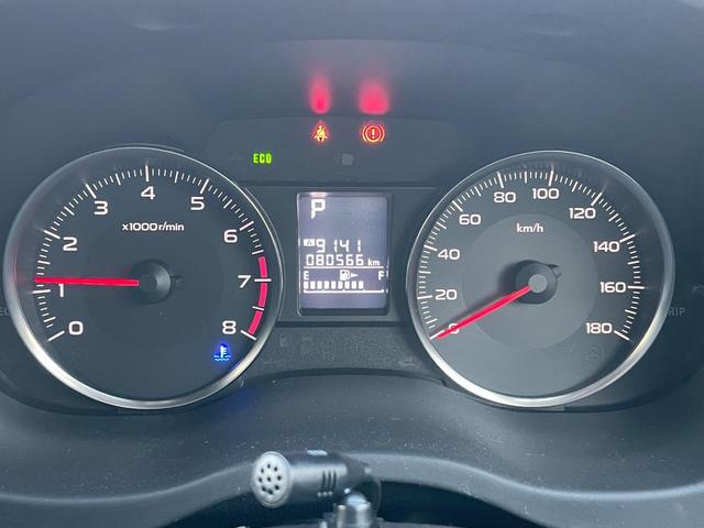 XV 2.0i-L アイサイト 4WDワンオーナー 冬タイヤAW装着 車載純正ホイール夏タイヤ カロッツェリアナビ フルセグTV Bluetooth Bカメラ ETC デジタルインナーミラー型ドラレコ 追従機能付クルコン リアフォグ(44枚目)