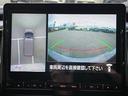 ★試乗可能★事前にご予約下さい。混雑具合にもよりますが、当日予約も可能です★(月によっては定休日、臨時休業日も設ける可能性もありますのでご確認下さい)