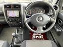 Bratでは【全車修復歴無し、走行距離履歴チェック済】の車両のみ販売しております。商品化前に厳選しておりますので、ご安心下さい!!