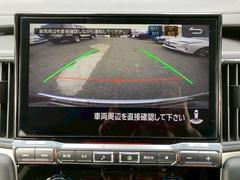 �ǥꥫ�ġ��� �����ˡ����������ס��ʥ��ȥ��ѥ�ͣ��ե���󥯥����ԣϣ٣ϥ����ץ󥫥�ȥ꡼�ҡ��� 0900186A20251223J001 7