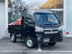 �ϥ����åȥȥ�å� �����ܡ��������ȥ� 0900186A20251223J002 6