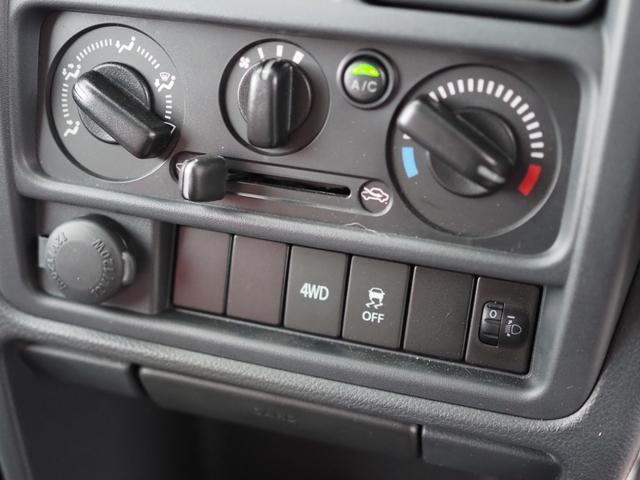 キャリイトラック KCエアコン・パワステ モーニングワンキャンパーワイド 4WD(13枚目)