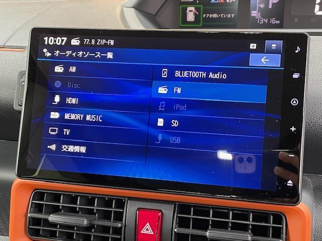 タント ファンクロスターボ　衝突軽減ブレーキ　ナビ　フルセグＴＶ　バックカメラ　ＥＴＣ　前席シートヒーター　両側電動スライドドア　ＬＥＤヘッドライト　オートライト　プッシュスタート　スマートキー（5枚目）