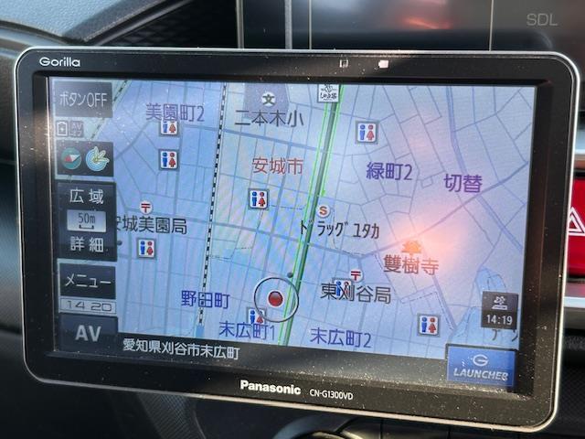 ライズ Ｇ　スマートアシスト　ディスプレイオーディオ　フルセグＴＶ　全方位カメラ　ビルトインＥＴＣ　前席シートヒーター　クリアランスソナー　ＬＥＤヘッドライト　オートライト　ウインカードアミラー　スマートキー（2枚目）