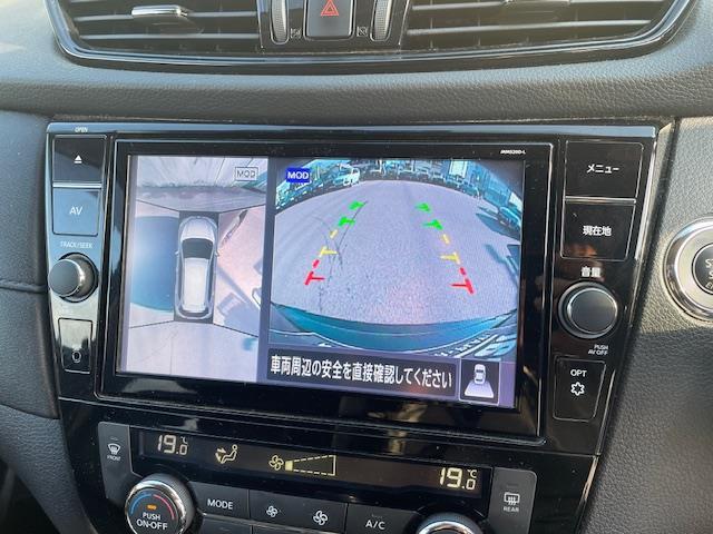 エクストレイル 20Xi Vセレクション プロパイロット ナビ フルセグTV 全方位カメラ シートヒーター インテリジェントルームミラー 電動パーキングブレーキ LEDヘッドライト オートライト ETC パワーバックドア スマートキー(2枚目)