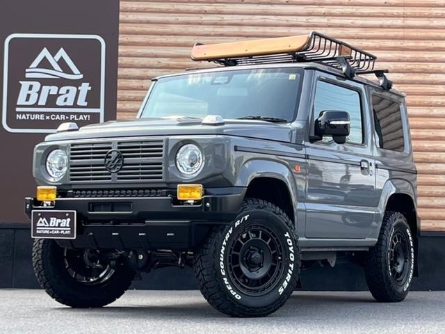 ジムニー ＸＣ　ＬｉｔｔｌｅＧトラディショナルコンプリート　ｔｒｉｐｂａｓｋｅｔルーフラック　１インチリフトアップ　モーターファーム１６インチ新品アルミ　ＴＯＹＯオープンカントリーＲ／Ｔタイヤ　ディスプレイオーディオ（32枚目）