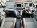 NV200バネットバン VX エマージェンシーブレーキ 両側スライドドア オートライト クリアランスソナー アイドリングストップ キーレスキー 中古車画像_2