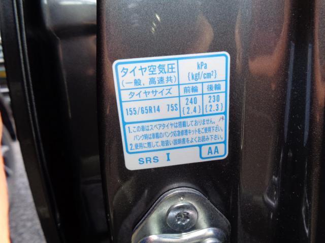 ホンダ n wgnカスタム その他 gターボパッケージ ワンセグ ナビ バックカメラ スマートキー hid 中古車検索 くるまのニュース ホンダ n wgnカスタム その他 gターボパッケージ ワンセグ ナビ バックカメラ スマートキー hid 中古車検索 くるまのニュース